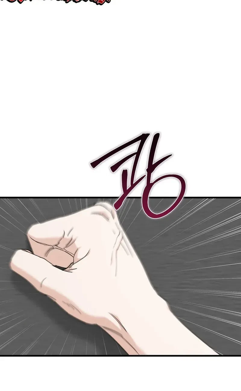 Chapter 14, page 48