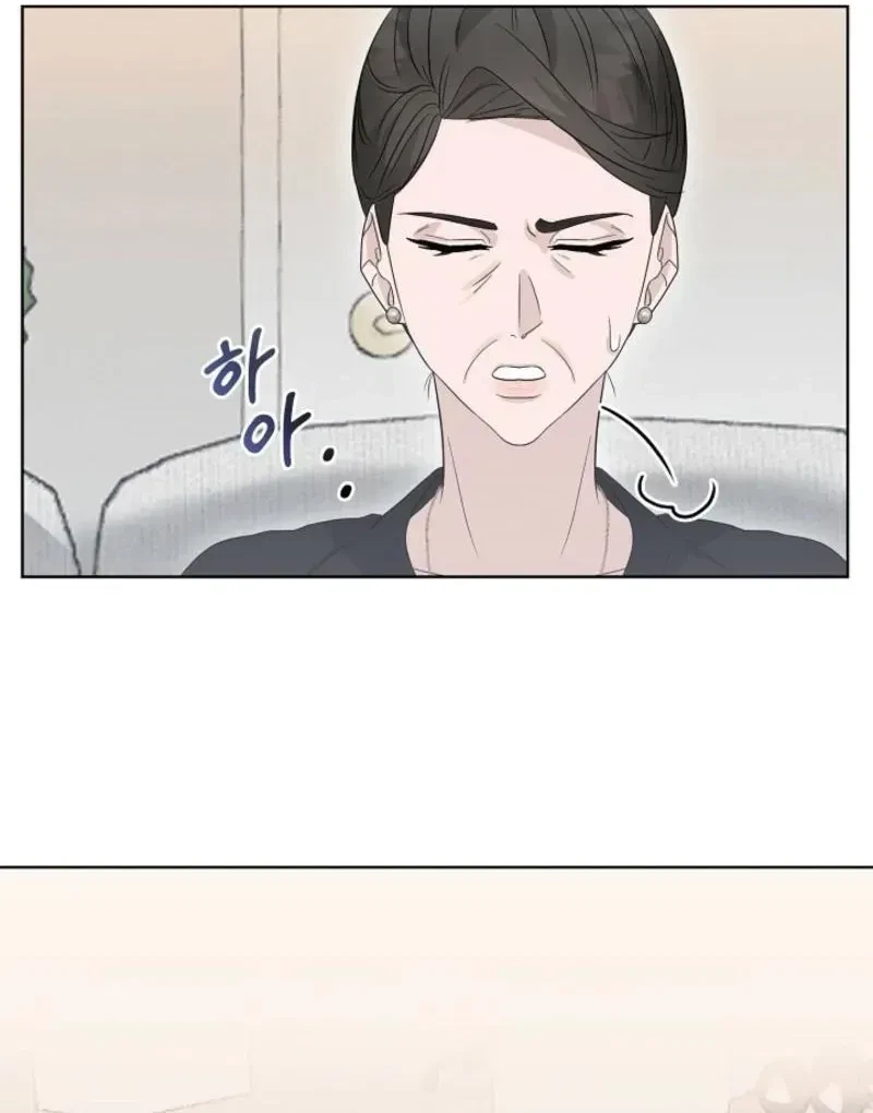 Chapter 3, page 50