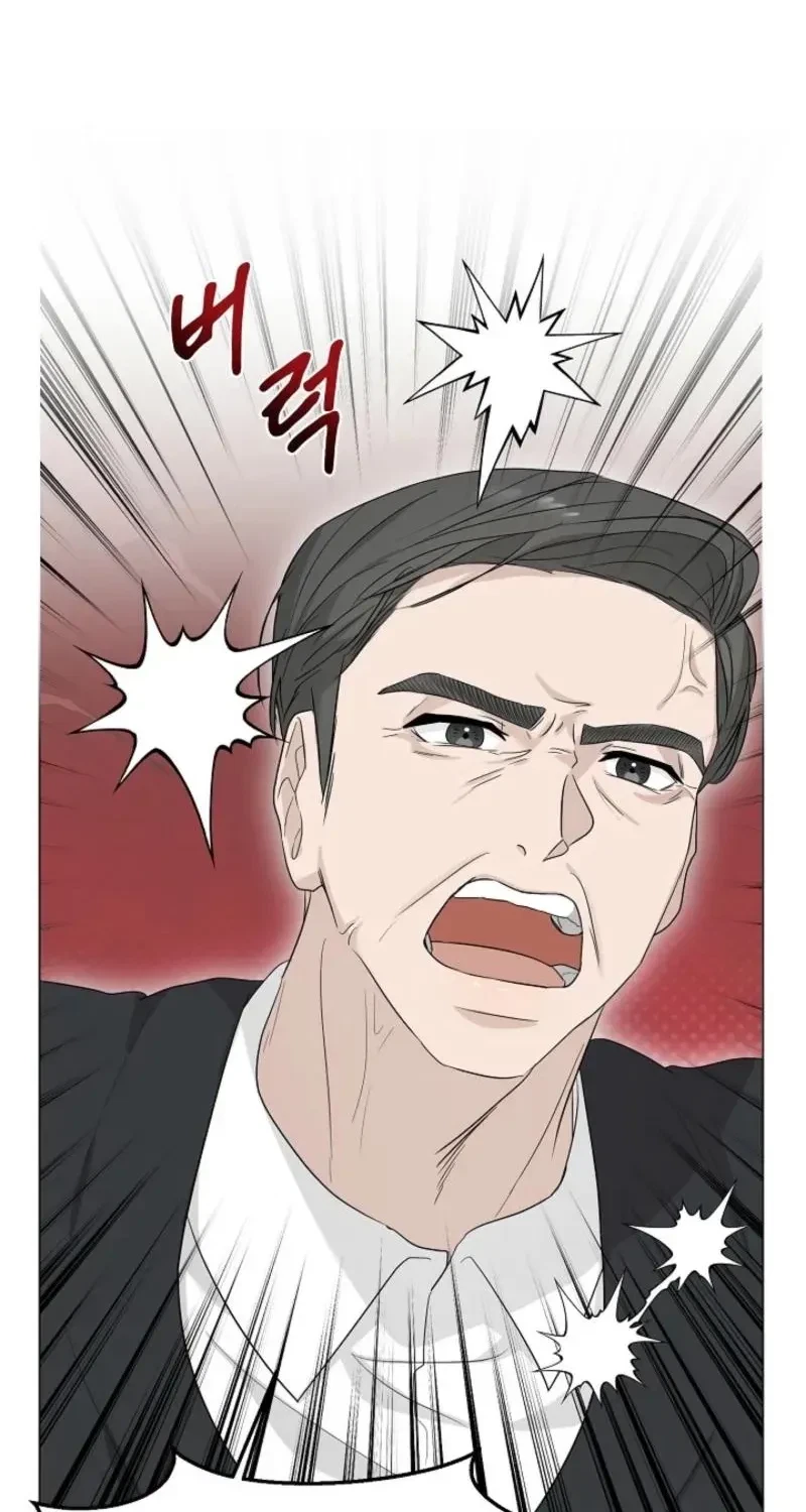 Chapter 3, page 59