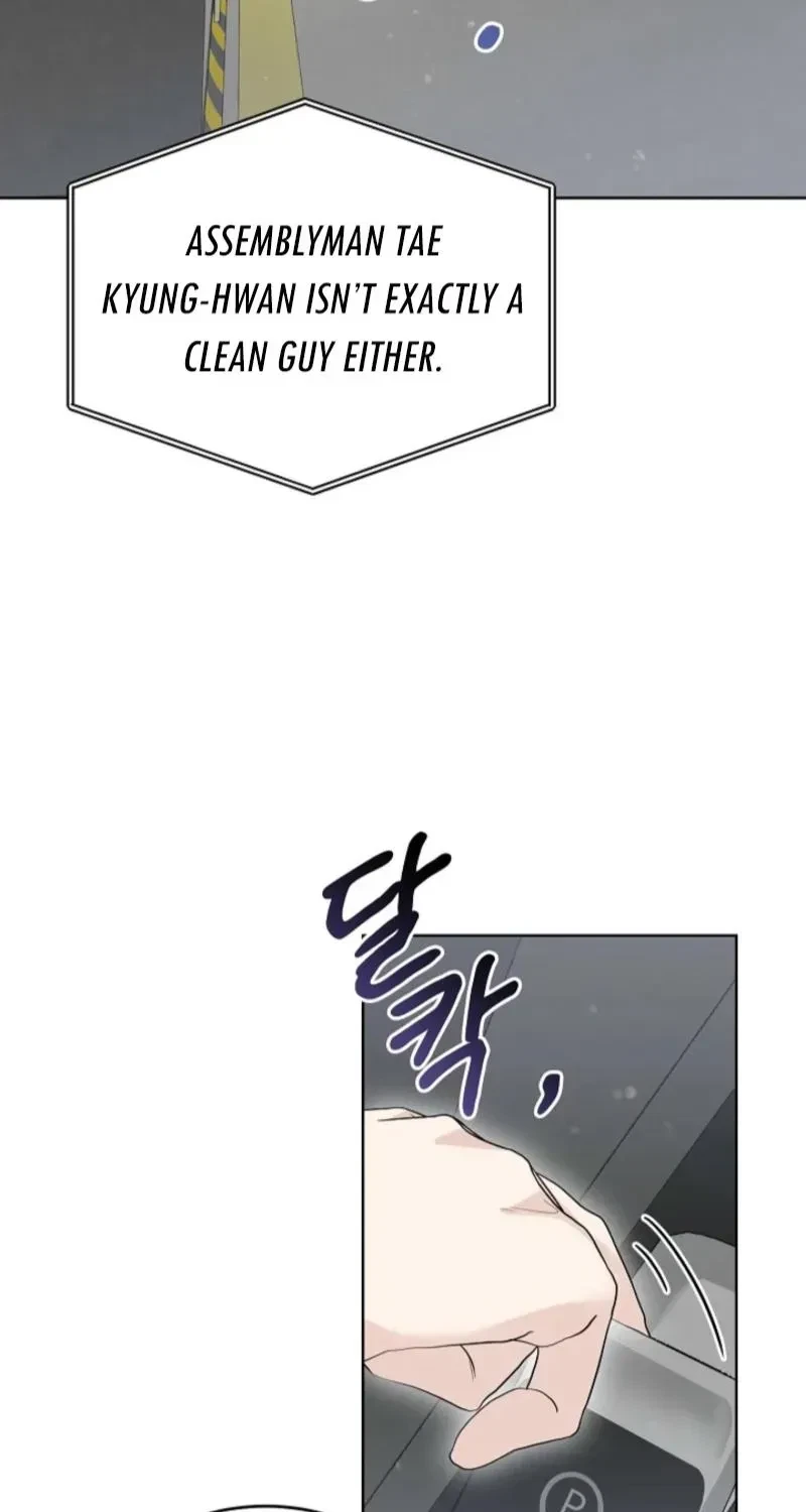 Chapter 3, page 7