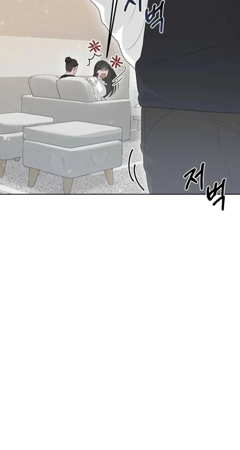 Chapter 3, page 70