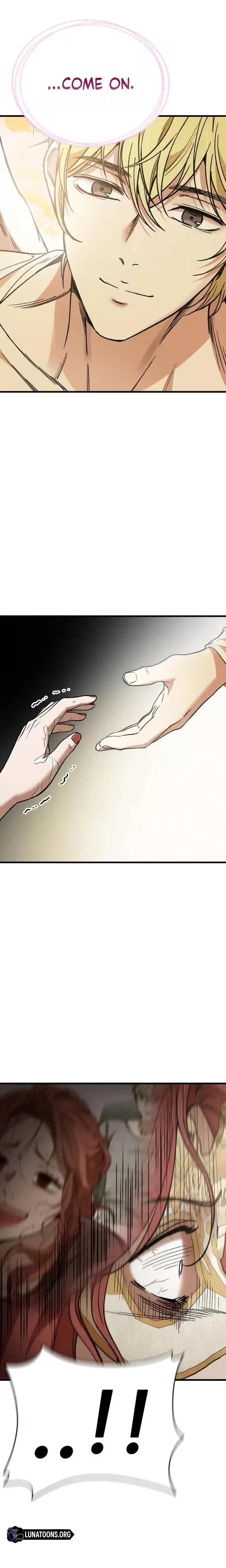 Chapter 54, page 14