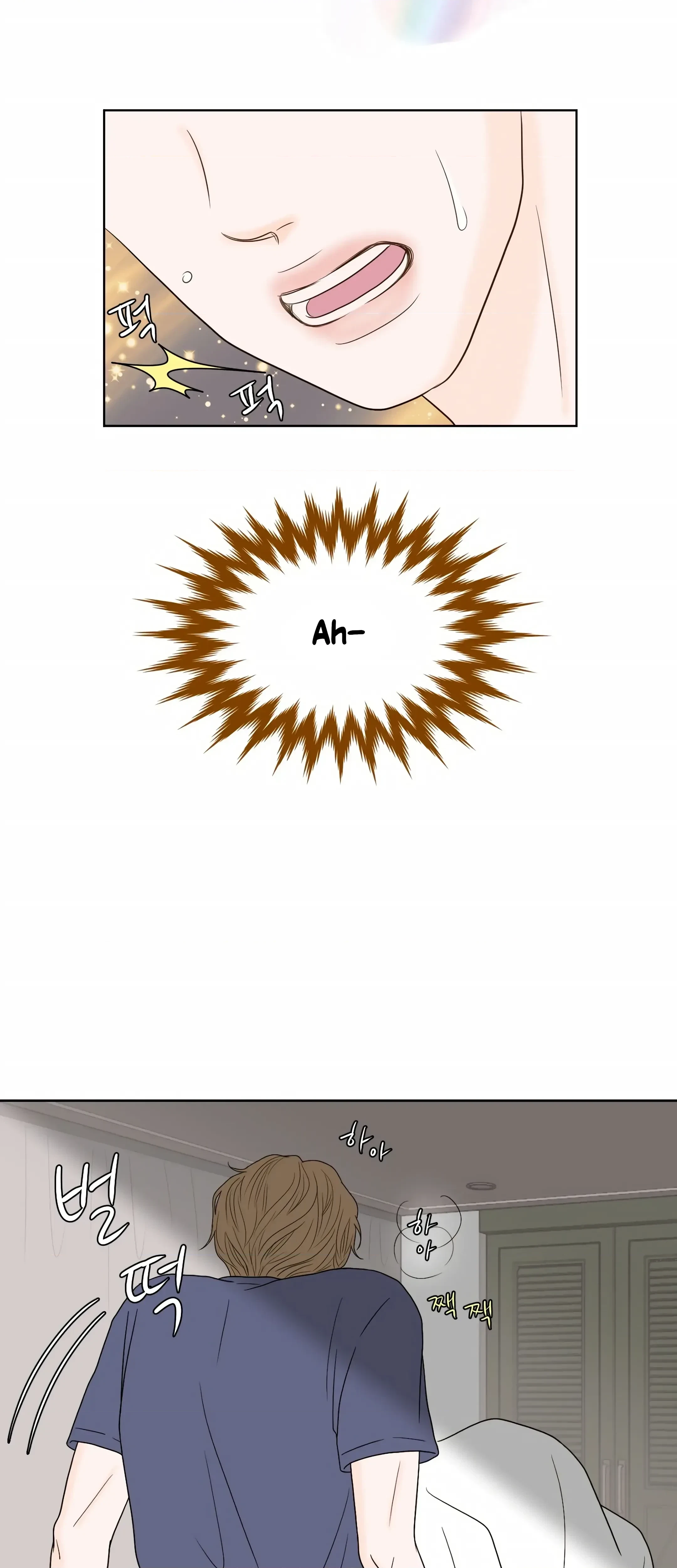 Chapter 3, page 8