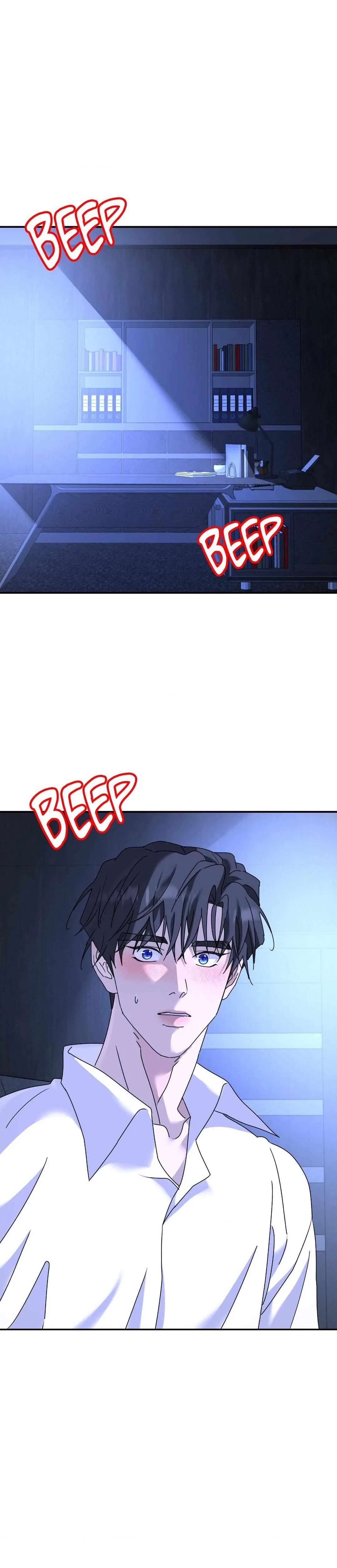 Chapter 82, page 22