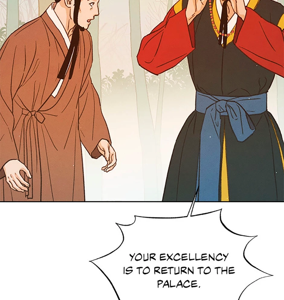 Chapter 94, page 114