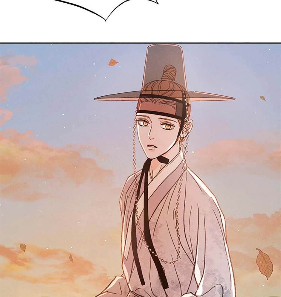 Chapter 94, page 116