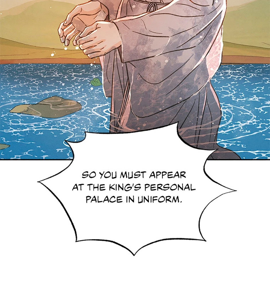 Chapter 94, page 117