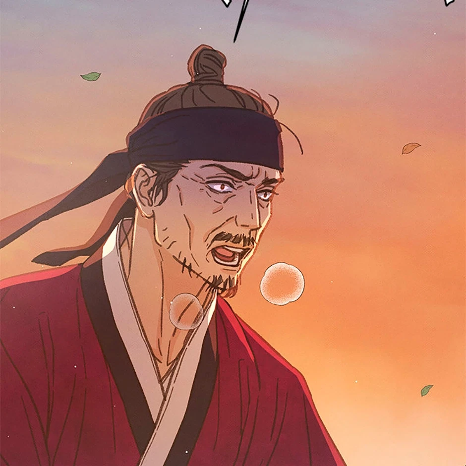Chapter 94, page 12
