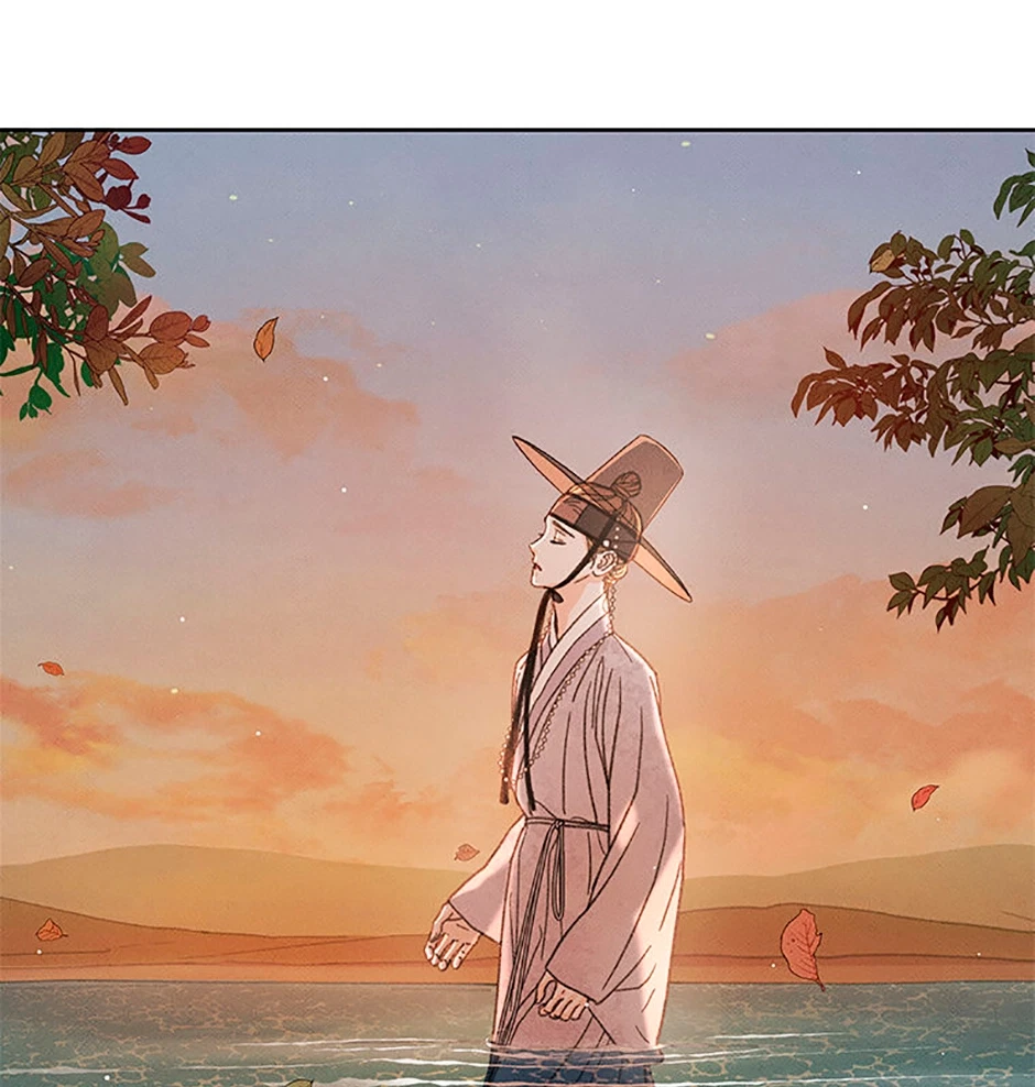 Chapter 94, page 121
