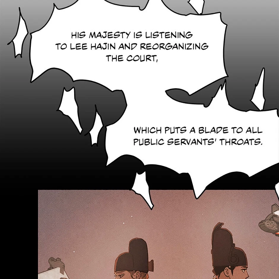 Chapter 94, page 14
