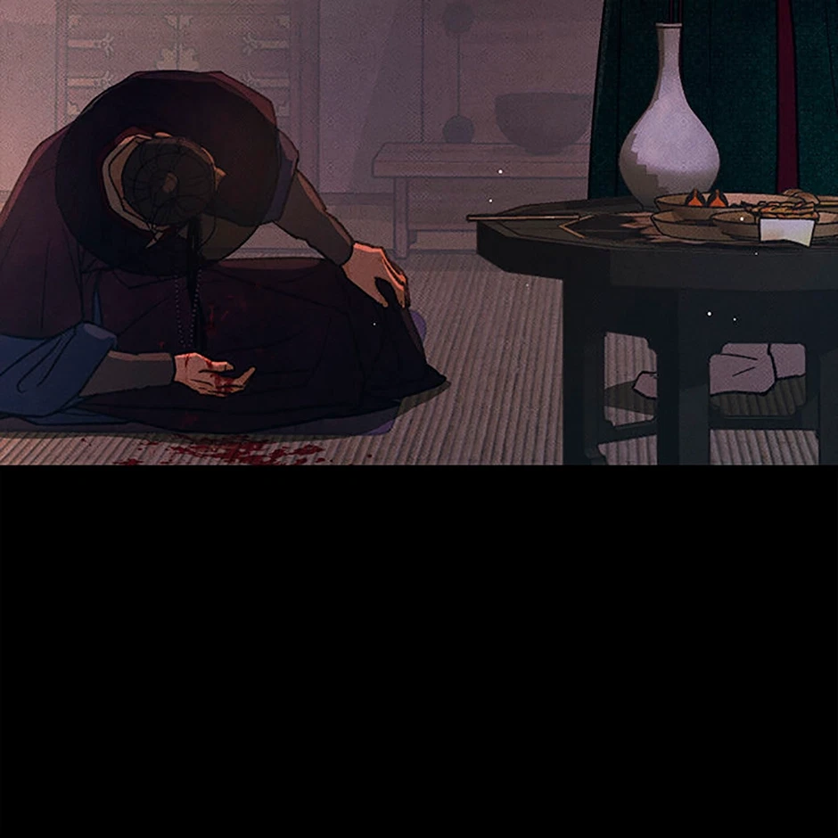 Chapter 94, page 18