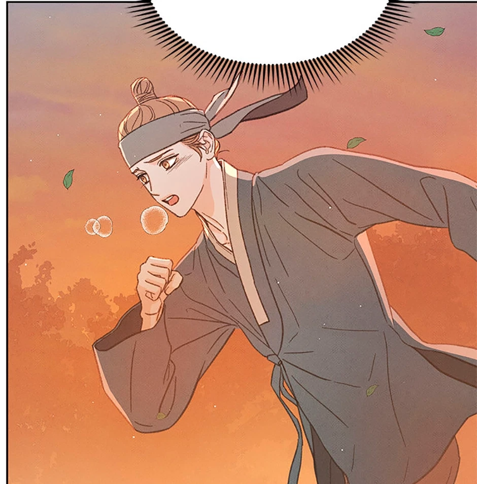 Chapter 94, page 63