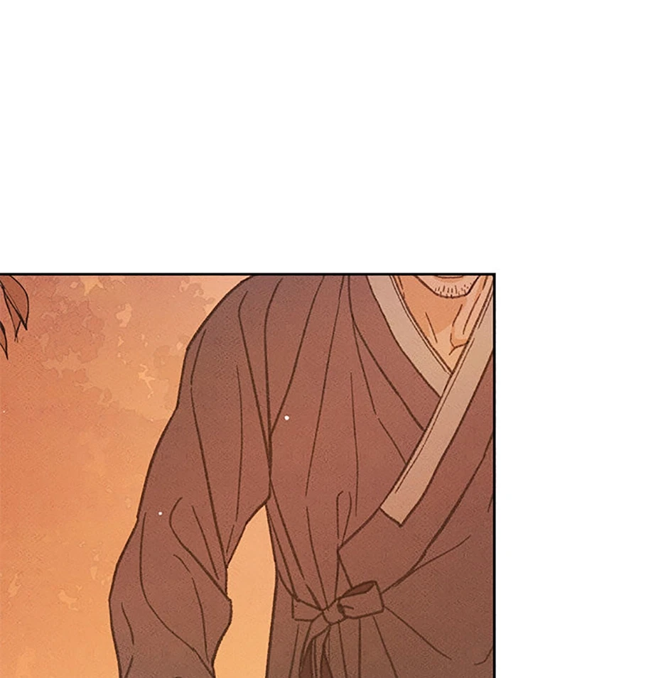 Chapter 94, page 65