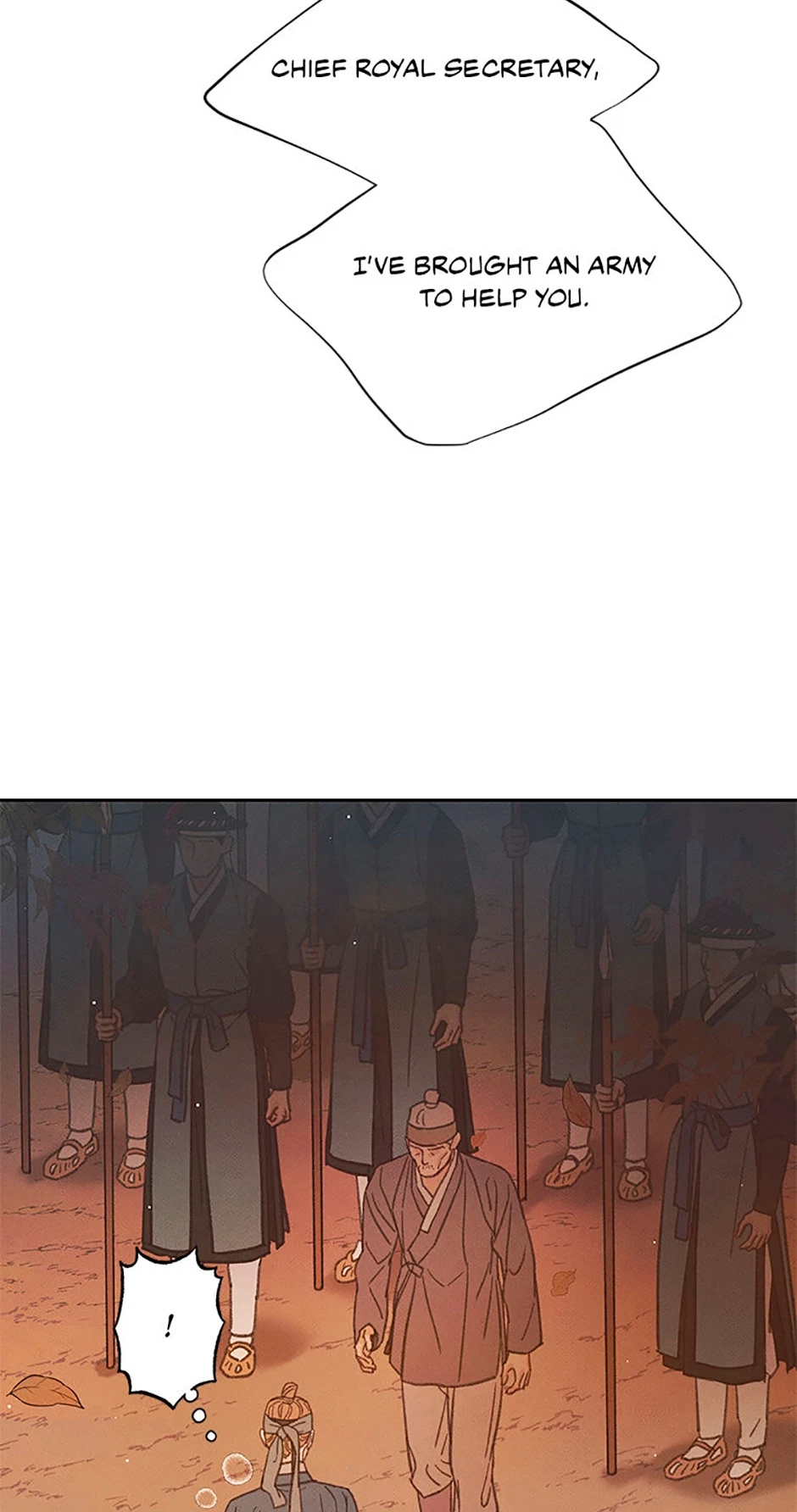 Chapter 94, page 71