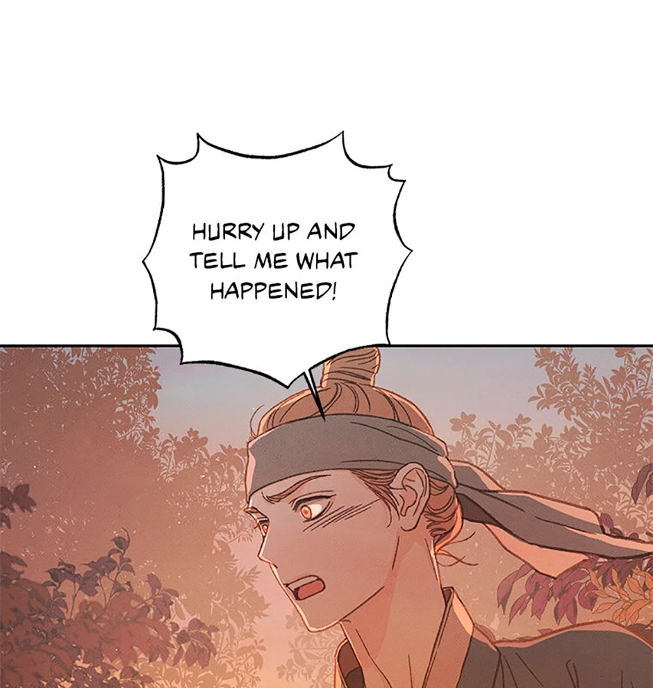 Chapter 94, page 79
