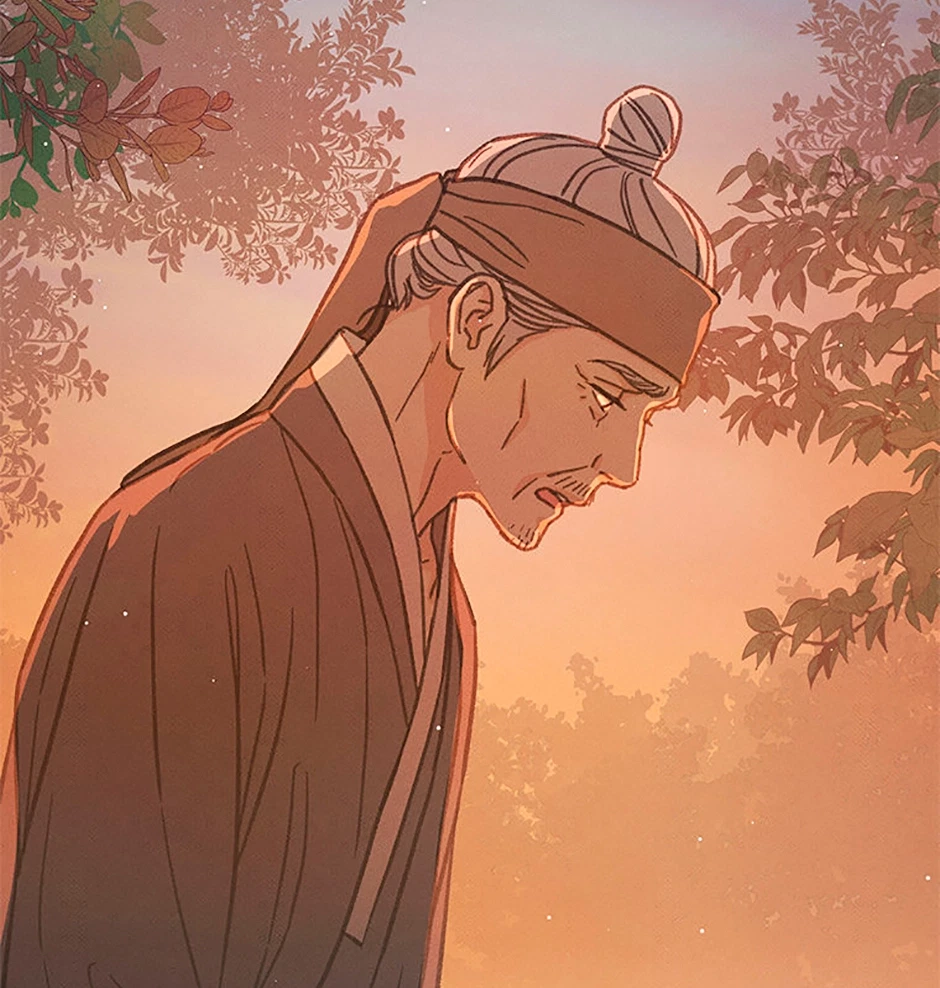 Chapter 94, page 82