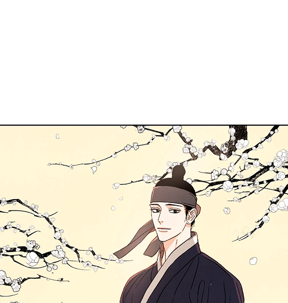 Chapter 94, page 93