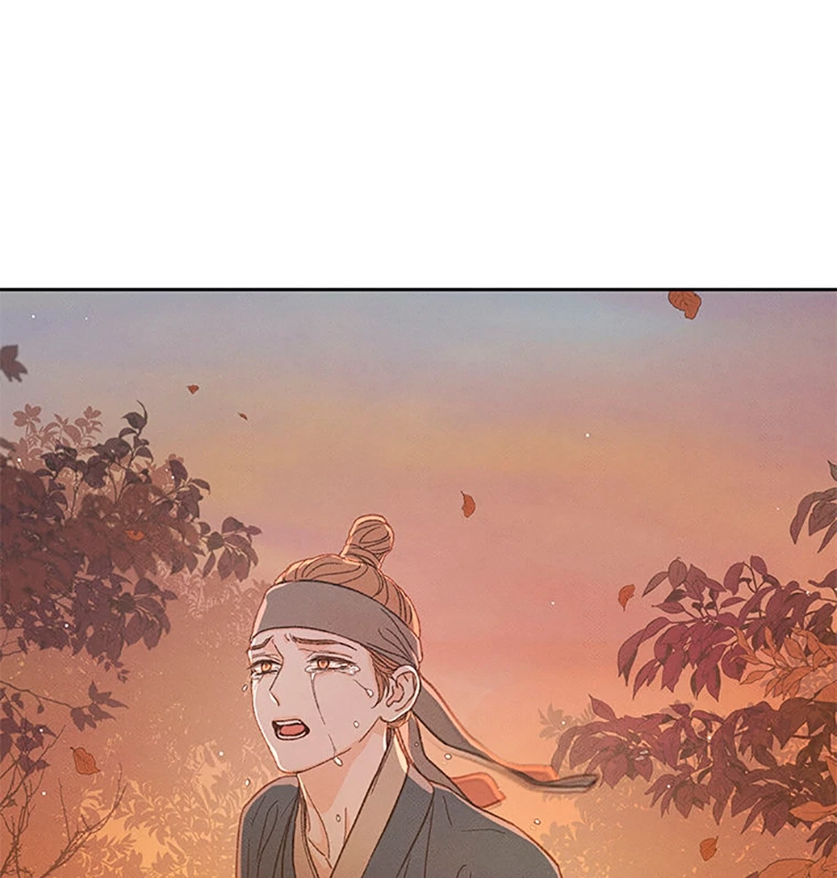 Chapter 94, page 98