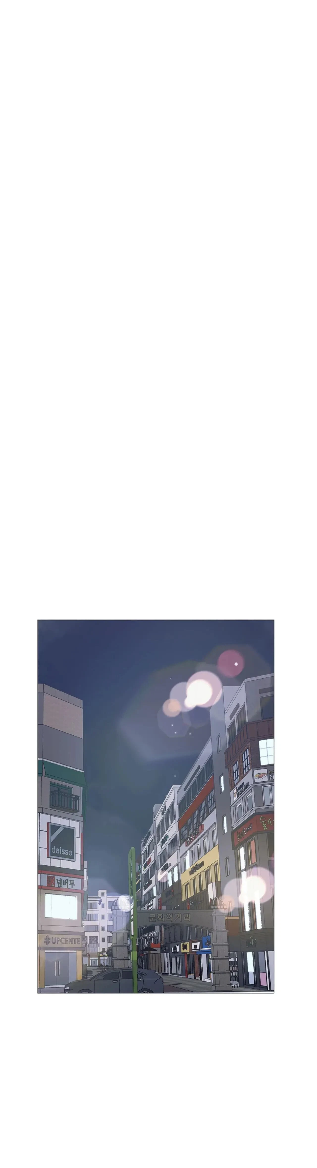 Chapter 1, page 69