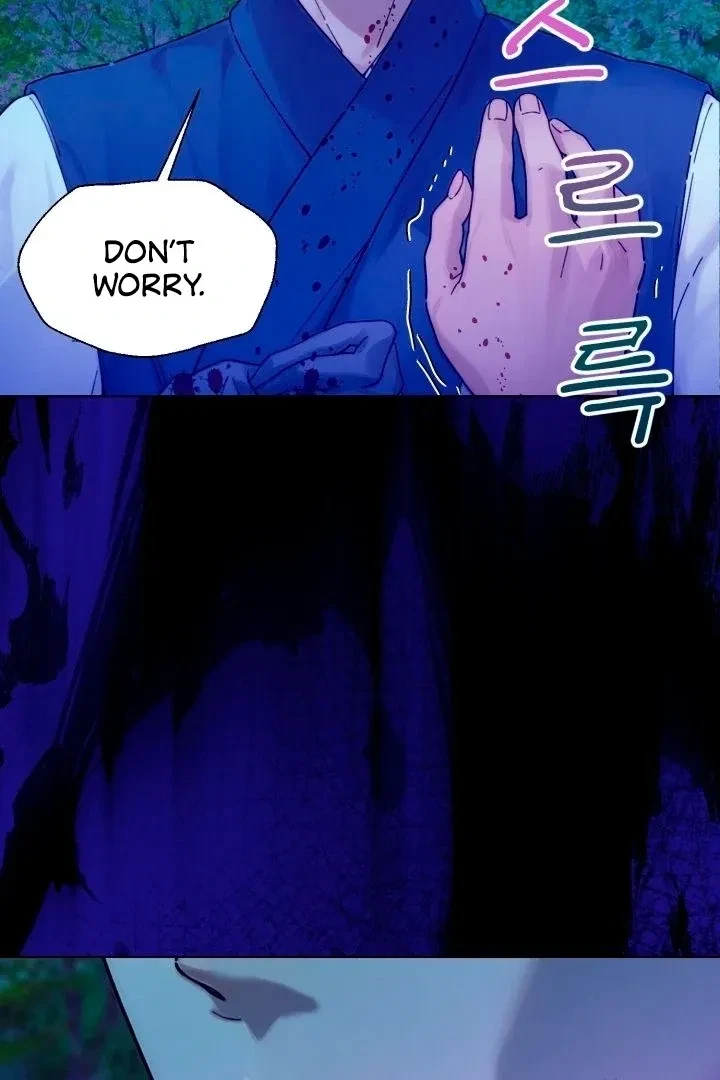 Chapter 0, page 5