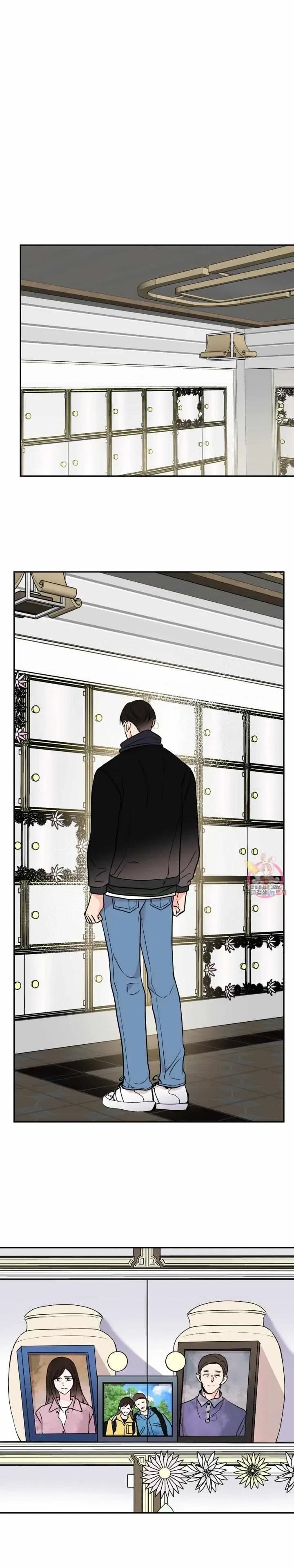 Chapter 25, page 13
