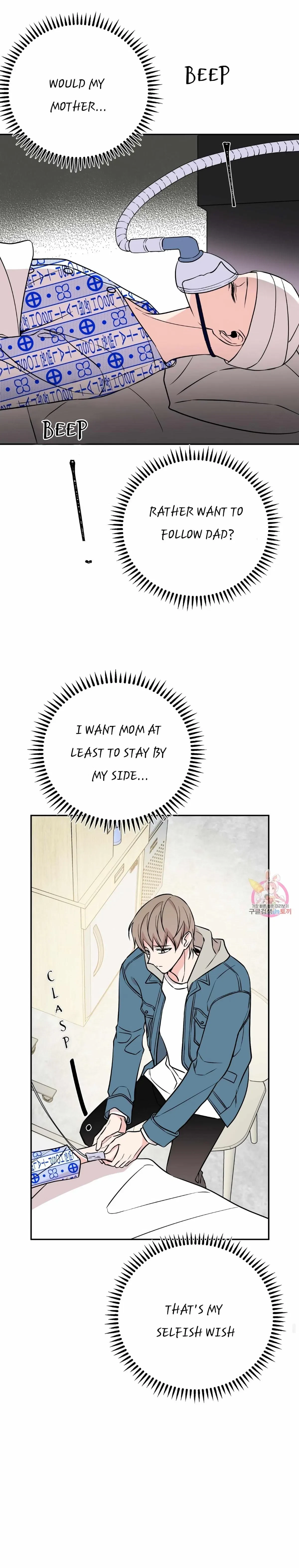 Chapter 25, page 8