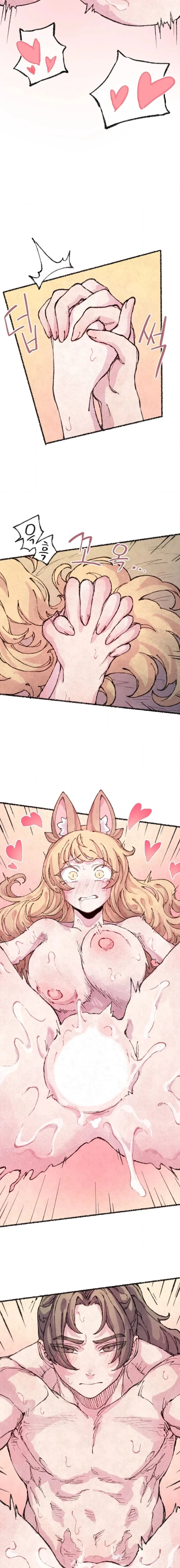 Chapter 24, page 12