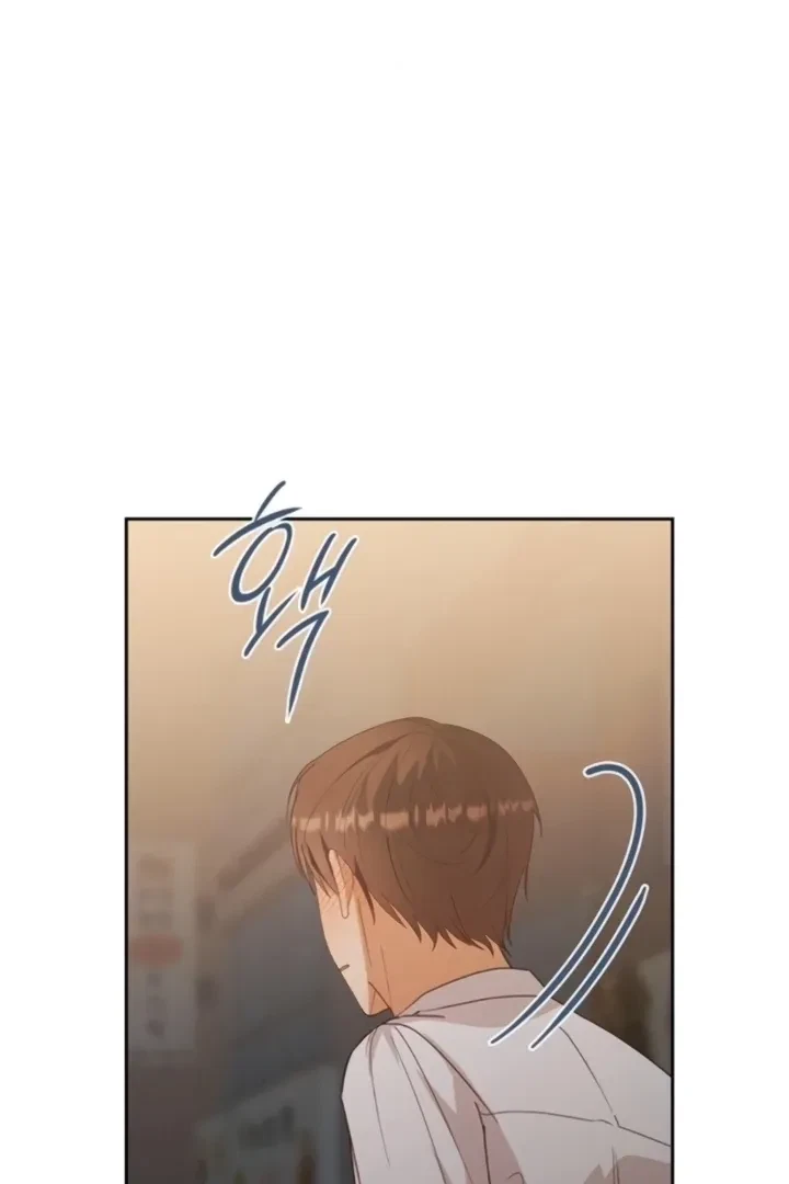Chapter 20, page 23