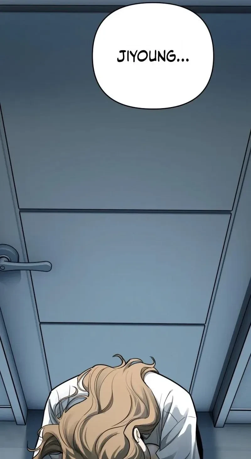 Chapter 58, page 3