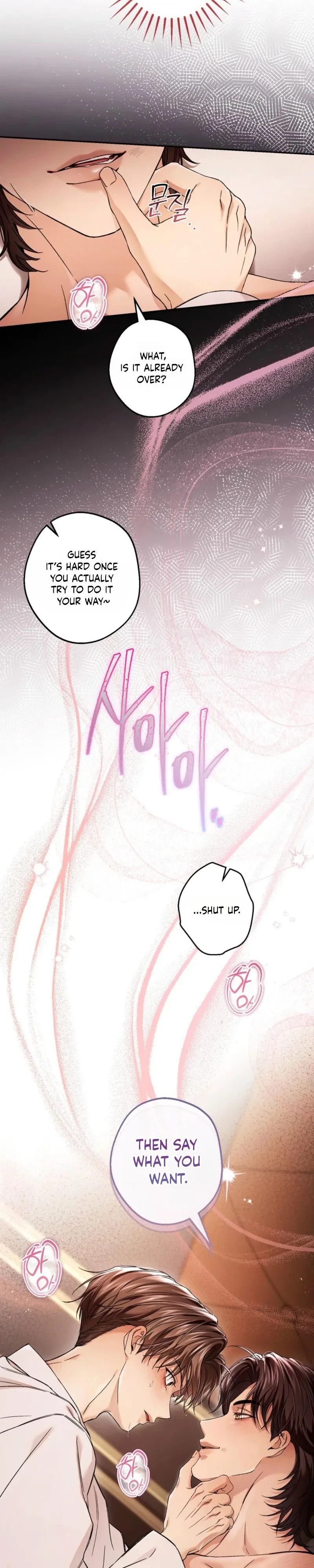 Chapter 31, page 25