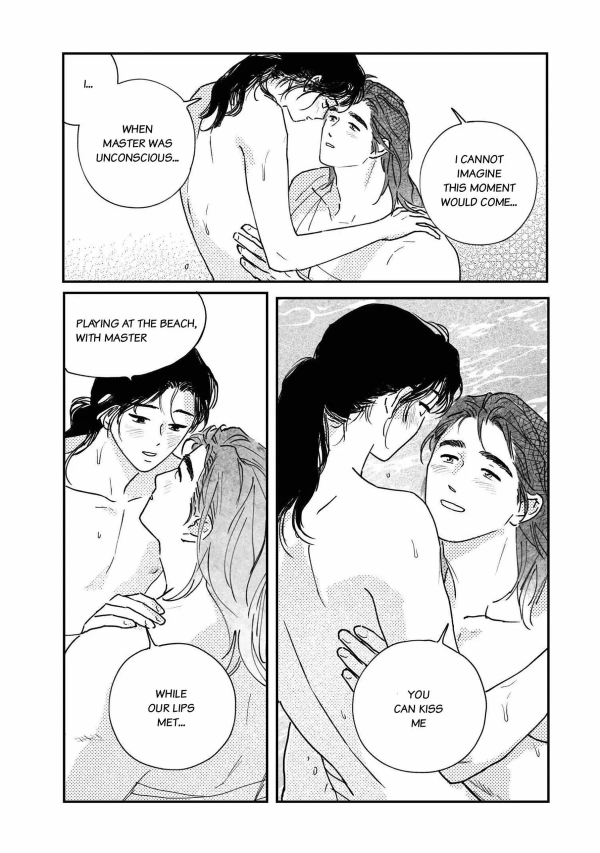 Bongchon Bride Chapter 94.01, page 17