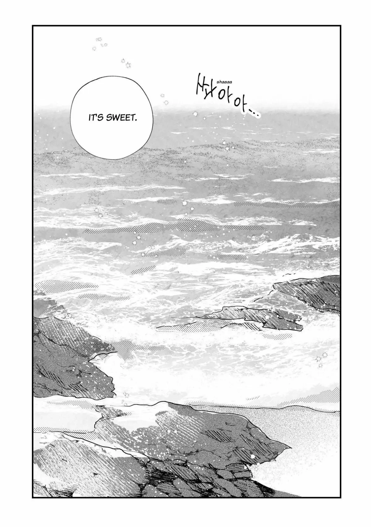 Bongchon Bride Chapter 94.01, page 19