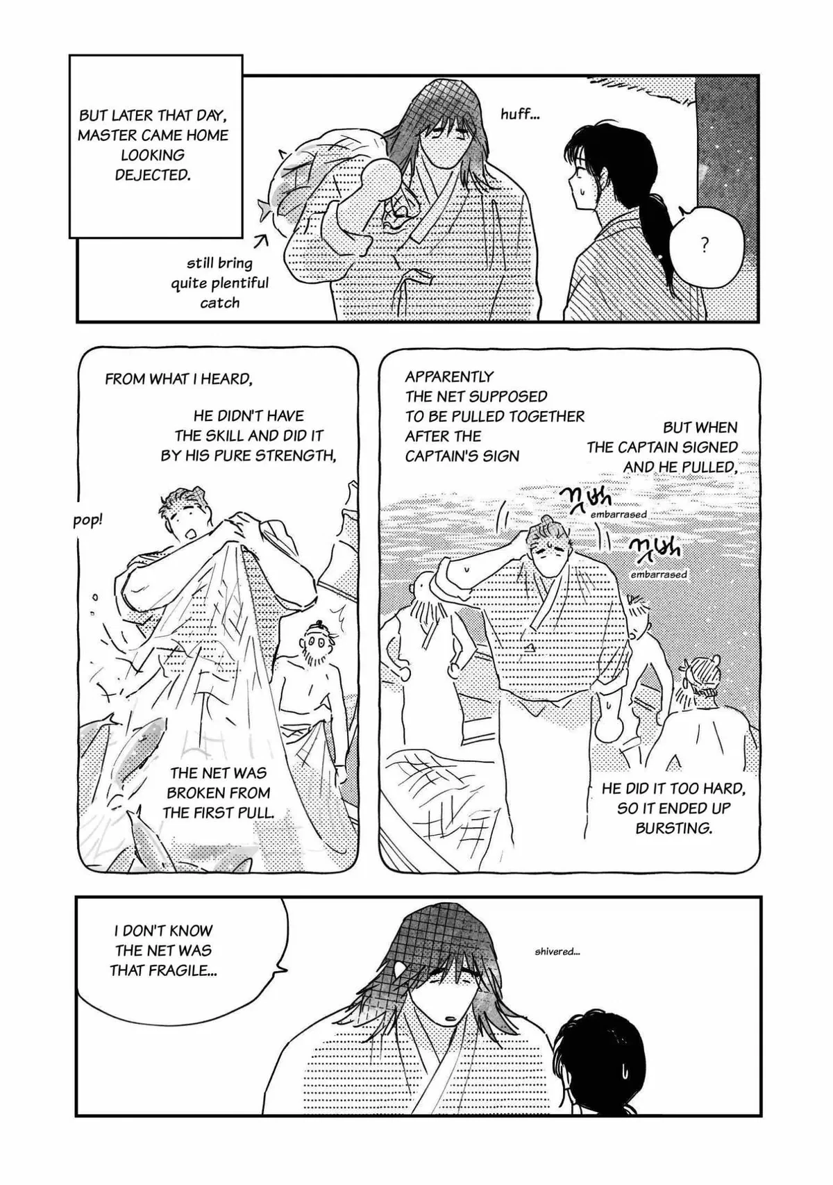 Bongchon Bride Chapter 94.01, page 8