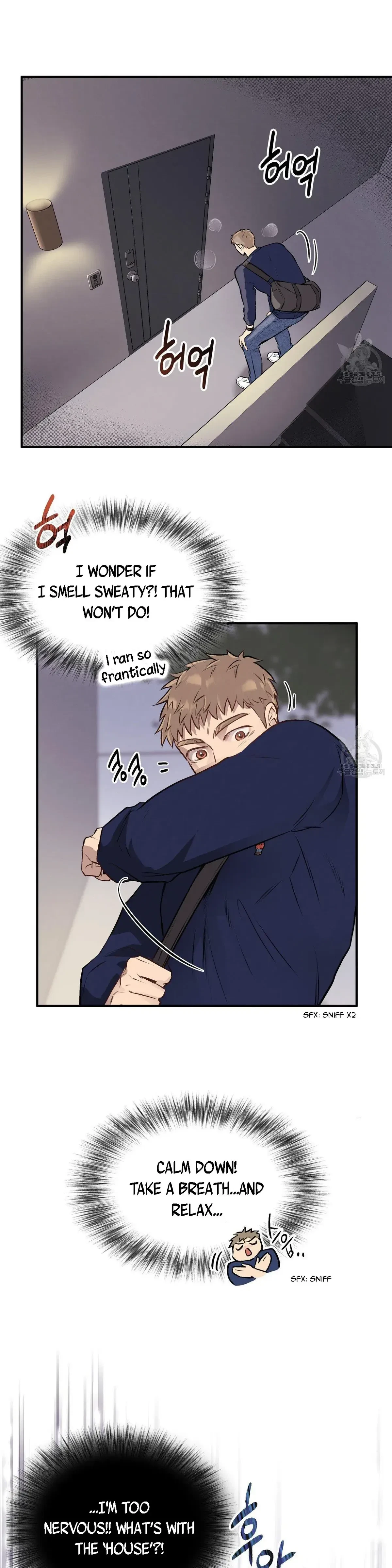 Honey Bear Chapter 14, page 2