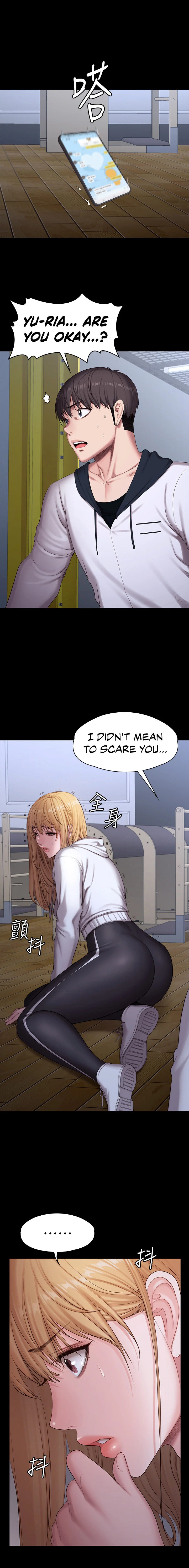 Chapter 87, page 9