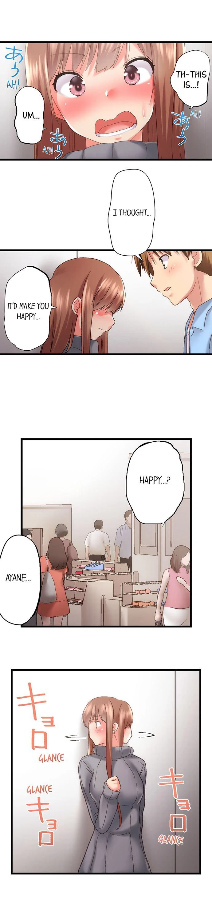 Chapter 86, page 8