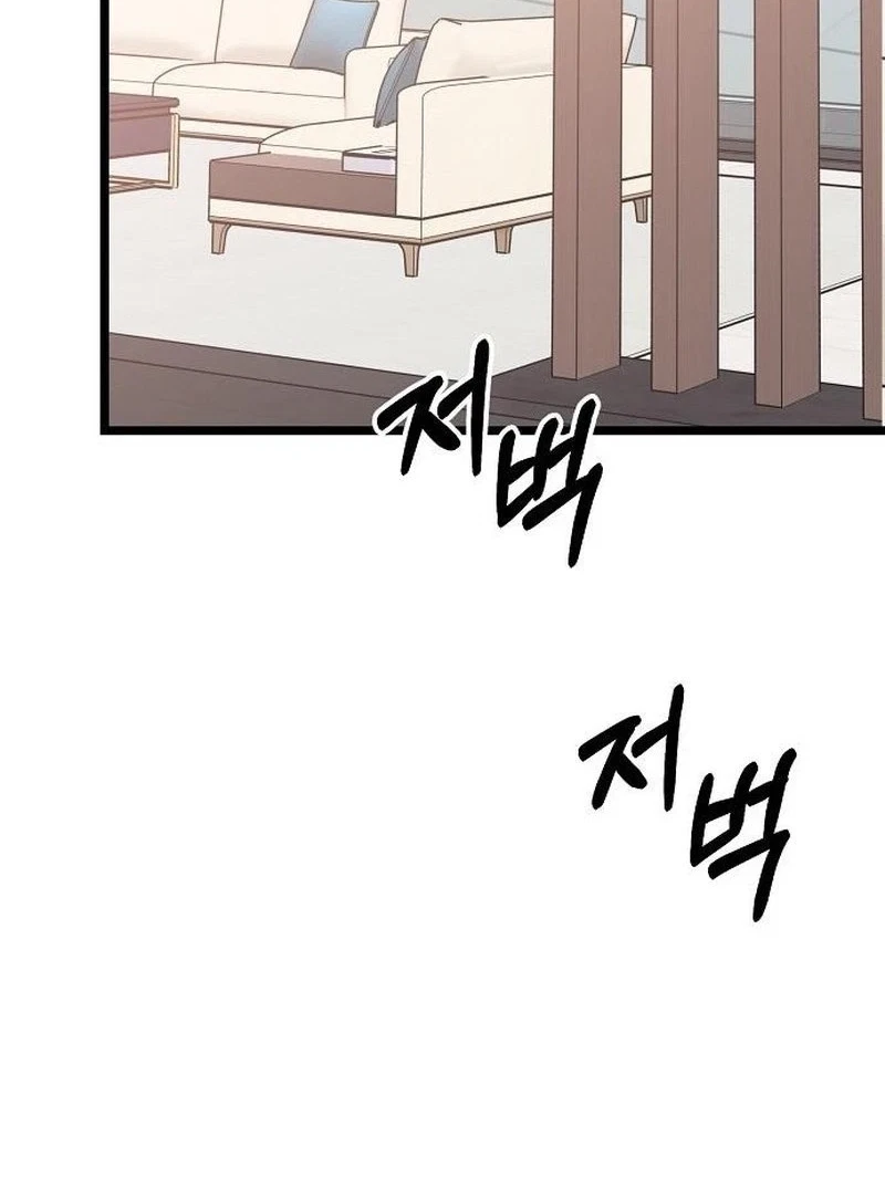 Chapter 62, page 19