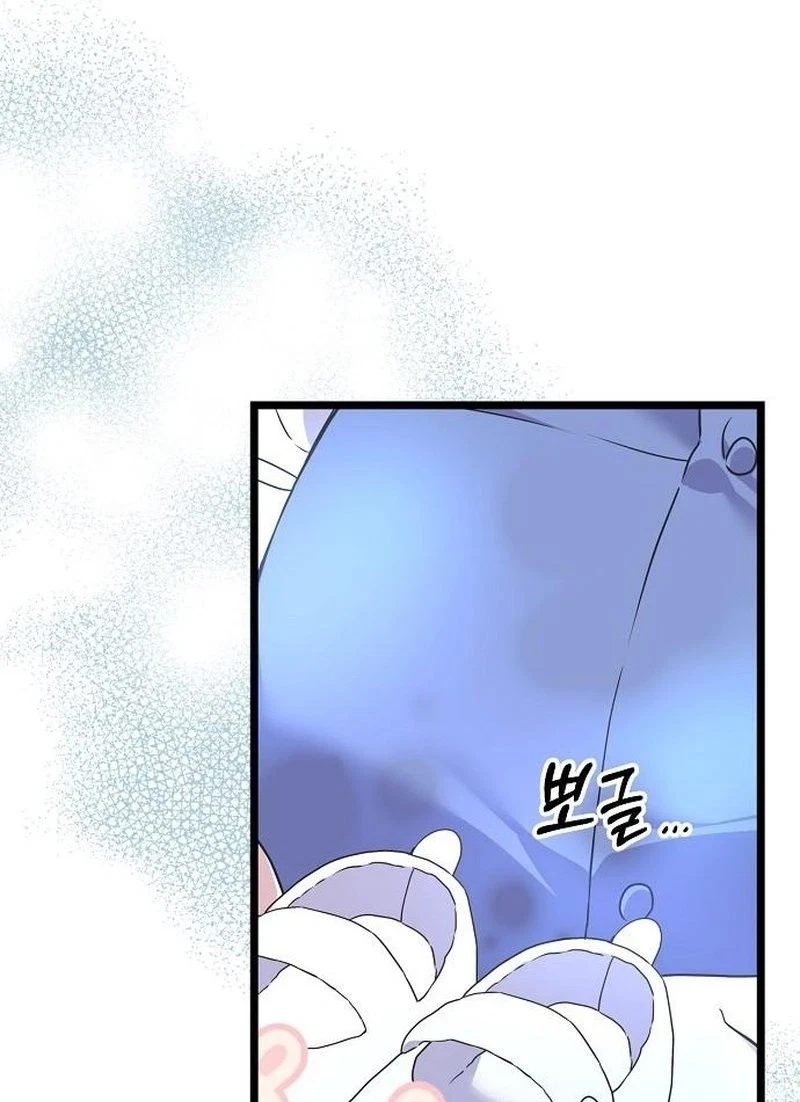 Chapter 62, page 30