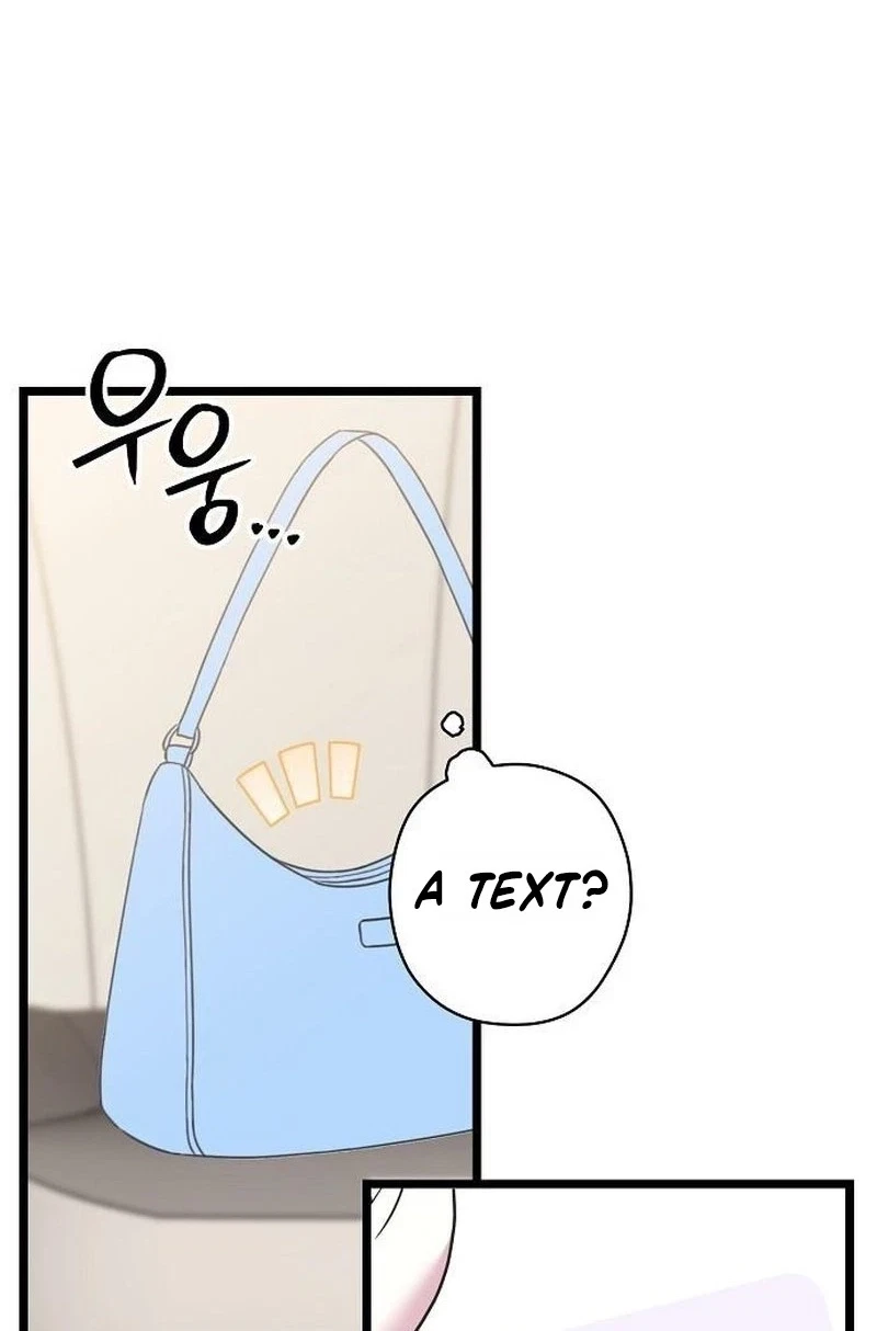 Chapter 62, page 5