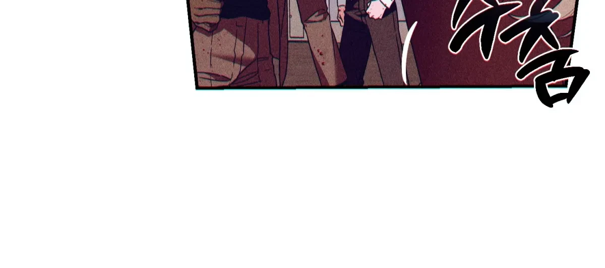 Chapter 2, page 101