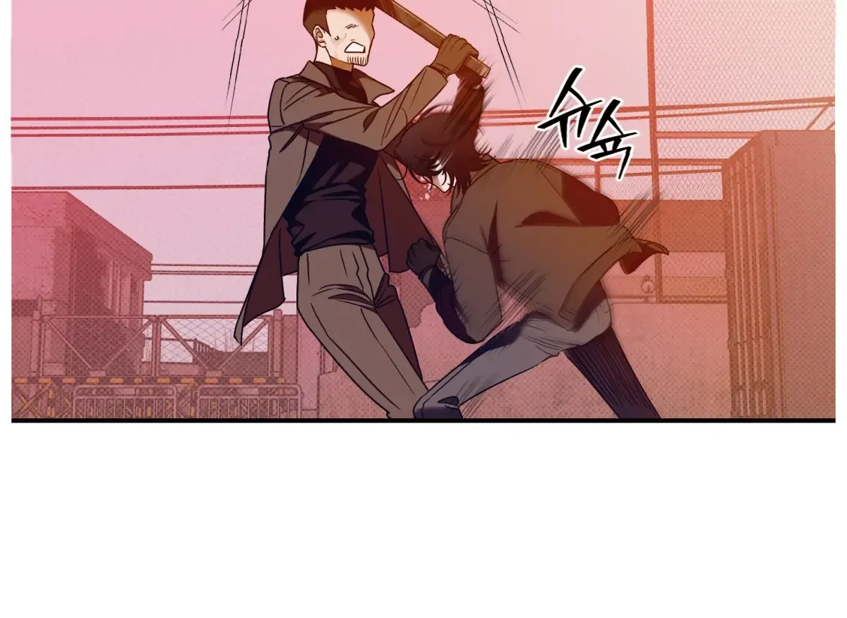 Chapter 2, page 135