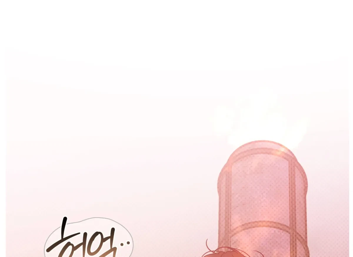 Chapter 2, page 169