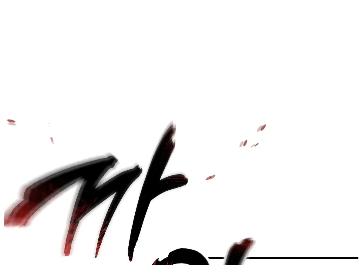 Chapter 2, page 69