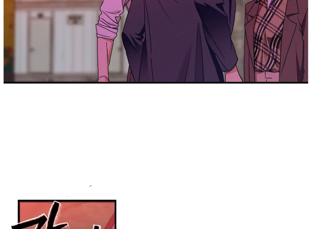 Chapter 2, page 71