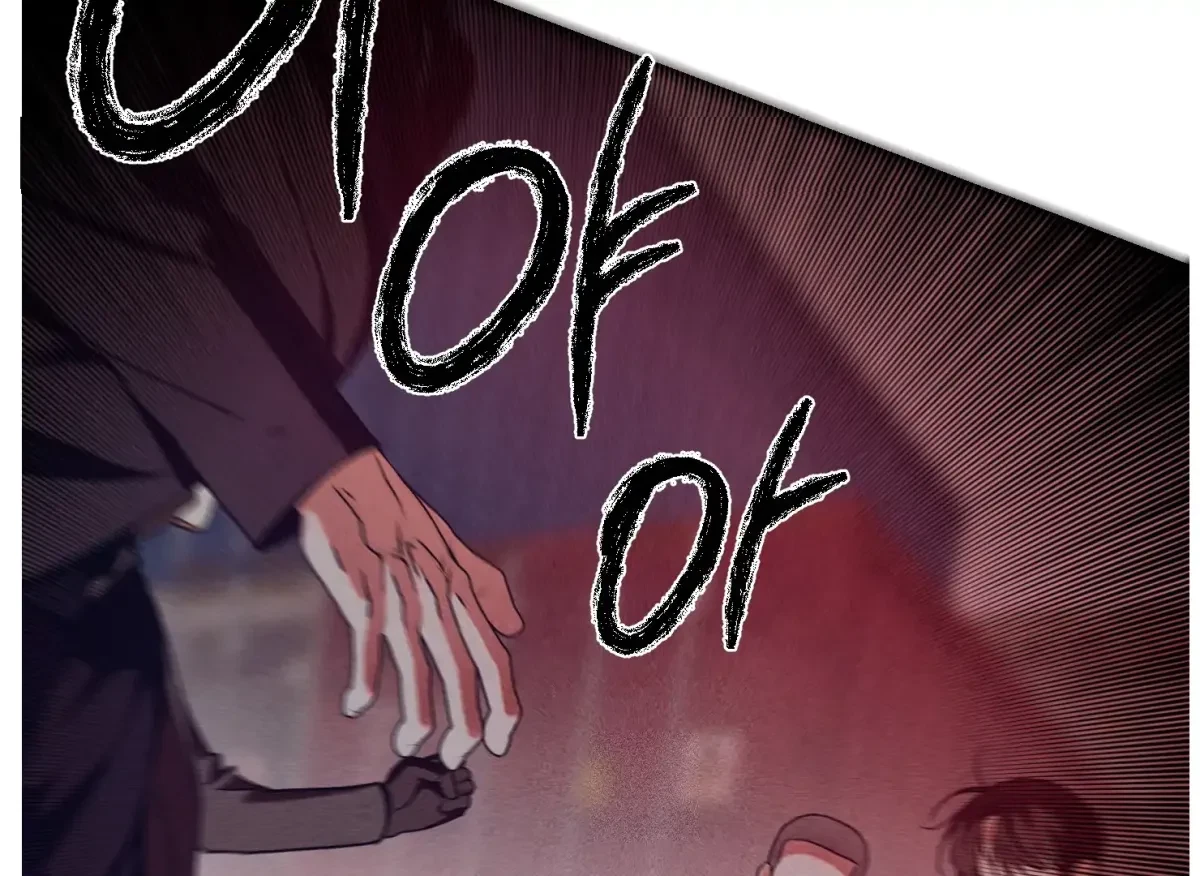 Chapter 2, page 84