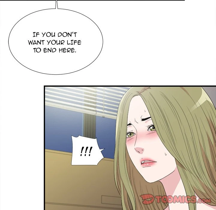 Chapter 105, page 74