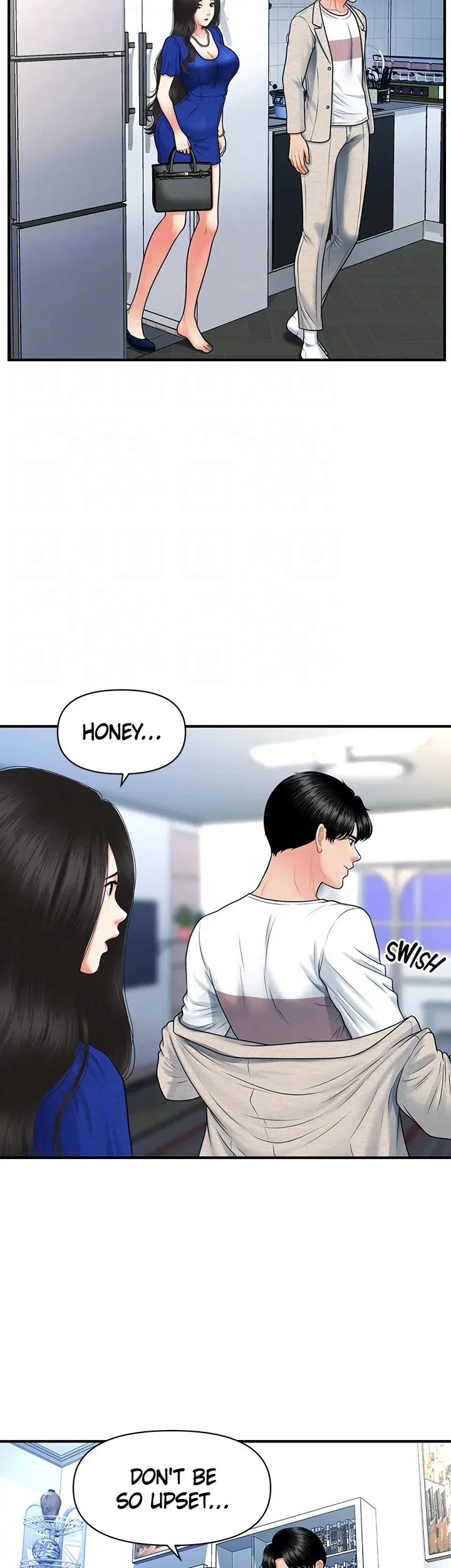 Chapter 88 - A very special service, page 16