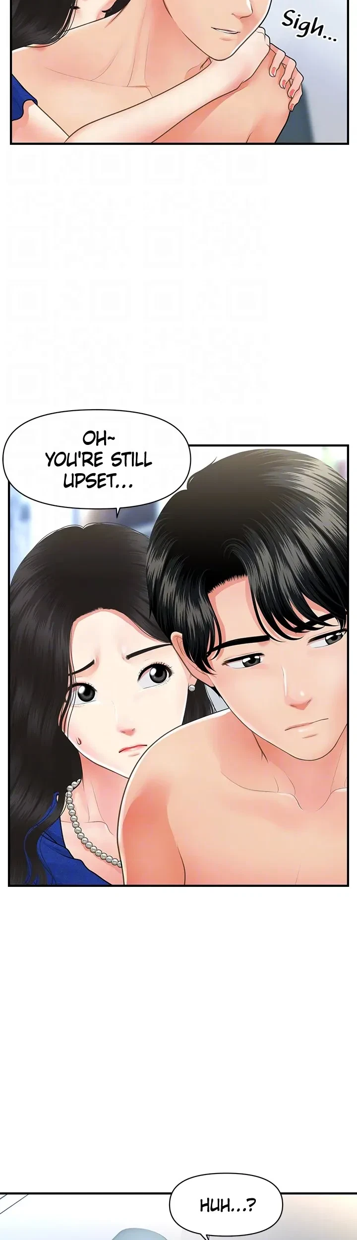 Chapter 88 - A very special service, page 19