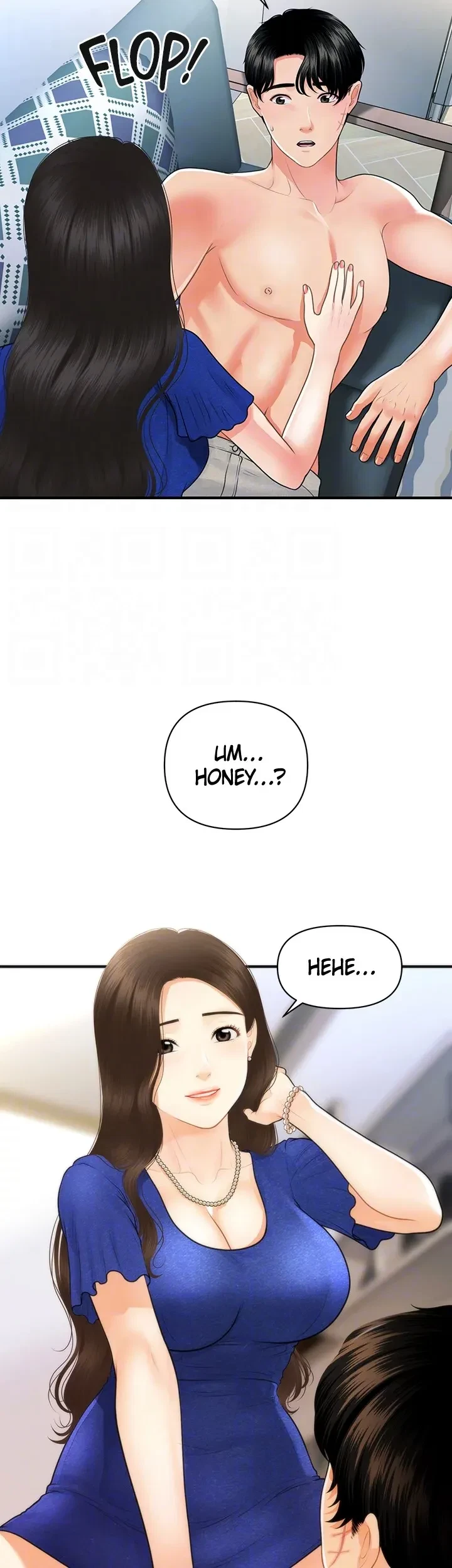 Chapter 88 - A very special service, page 20