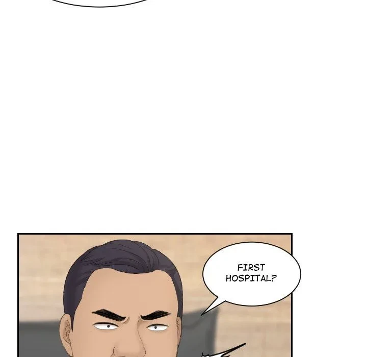 Chapter 18, page 14